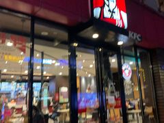 门面-肯德基(杭州复兴店)