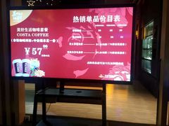 -万达影城(南海万达广场IMAX店)