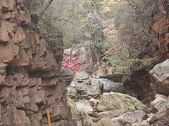 -京东石林峡风景区