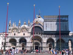 -圣马尔谷圣殿宗主教座堂