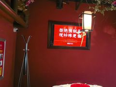 -解家河南菜(金水路店)