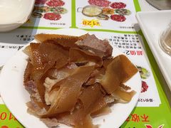 -黑山牛肉汤火锅(花城汇店)