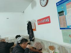 -老方子馅饼粥(台东店)