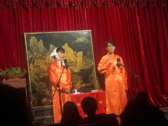 -哈哈曲艺社(西门闲亭店)