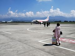 -德宏芒市国际机场