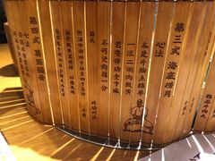 -海银海记潮汕牛肉火锅(新港中路海珠店)