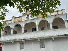 -赤坎·广东华侨国际旅游度假区