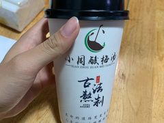 隔壁家的酸梅汤-清真·马峰烤肉(小学习北巷店)