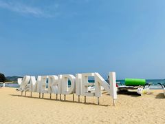 -石梅湾艾美度假酒店