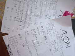 -AEON永旺超市(天津津南店)