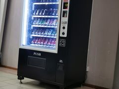 -斗湖机场