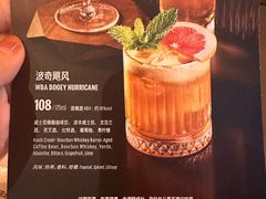 -星巴克臻选(上海合生汇1F店)