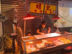 -明记牛杂(新马路分店)