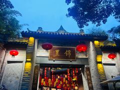 -成都武侯祠博物馆