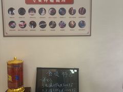 -智慧盲人按摩艾灸-颈肩腰膝疼痛调理(浦东店)