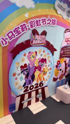 -meland club亲子乐园(北京芳圆里ID MALL店)