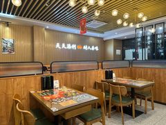 -添利·香港茶餐厅·下午茶(雪象店)