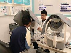 -宝岛眼镜·星创视光中心(百联世纪购物中心店)