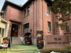 -茉里观邸(民国洋楼店)