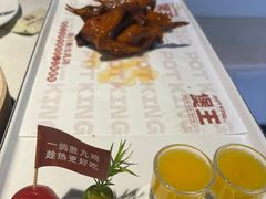 -煲王粤菜餐厅(中侨中心店)