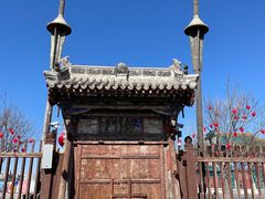 -九龙壁