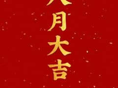 -嘉丰湘菜馆(芳群园店)