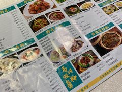 -优之名鹅城
