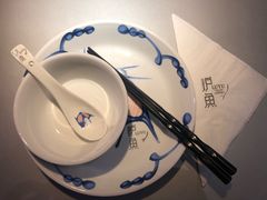 -炉鱼(爱琴海购物公园店)