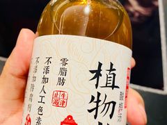 -鲜入唯煮·港式海鲜牛肉火锅(金宝街店)