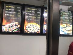 -金三顺紫菜包饭(大商新一百购物广场店)