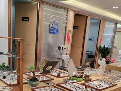 -Eziwish眼镜·蔡司授权店