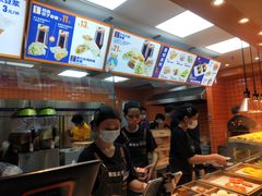 -煎饺王子(财富广场店)