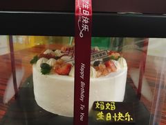 -TMAUD塔慕德纯动物奶油蛋糕专卖店(海曙龙湖天街店)