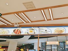 -粉小主·贵州酸汤牛肉粉(南京仙林金鹰店)