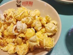 -川正旺江湖菜(三元桥店)