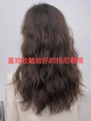 点击看大图 -MOVAN HAIR莫凡匠人发型屋