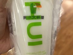 -阿水大杯茶(四平路佳乐家店)