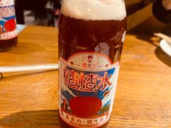 -付小姐在成都(五道口店)
