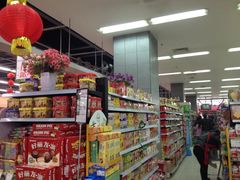 -永辉超市(鲁谷店)