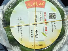 -龙凤祥(正仪老街店)