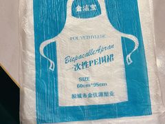 -新辣道鱼火锅(航天万源店)
