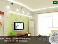 -星皖工长俱乐部·老房装修