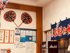 -日葵 大阪烧ひまり(仙霞路店)
