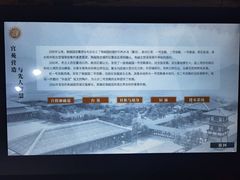 -南越王博物院(王宫展区)