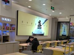 -真功夫(搜秀城店)