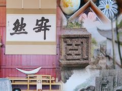 -韬光茶庵