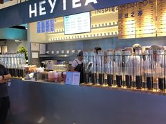 -喜茶(上海正大广场店)