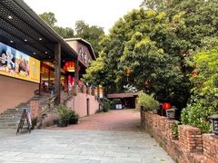 -顺风山庄(水濂山店)