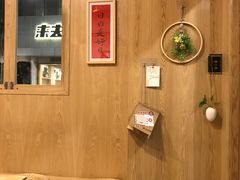 -一杯潮茶·专注潮汕茶饮(朝阳庄店)