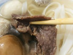 -e+粉店(康王北路店)